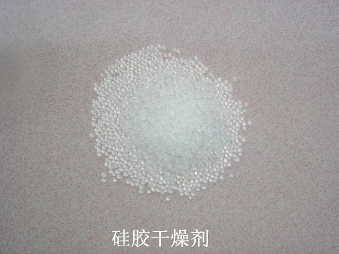 南召县硅胶干燥剂回收